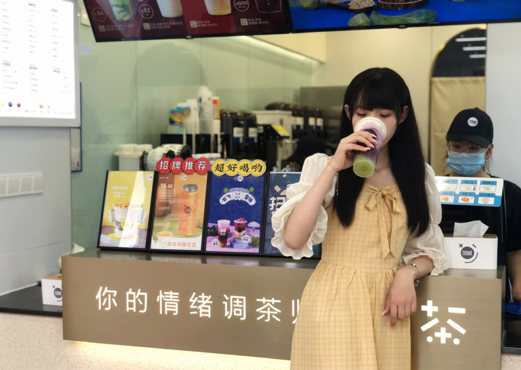 开奶茶店实地考察是否有必要(图1)